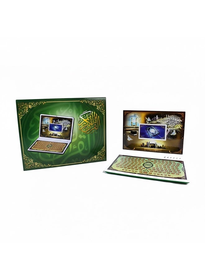 Toyland لعبة لابتوب تعليمية عربية وإسلامية للأطفال – كمبيوتر تفاعلي لتعلم القرآن والدعاء - Image 3